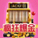 新利娱乐