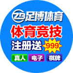 新利娱乐